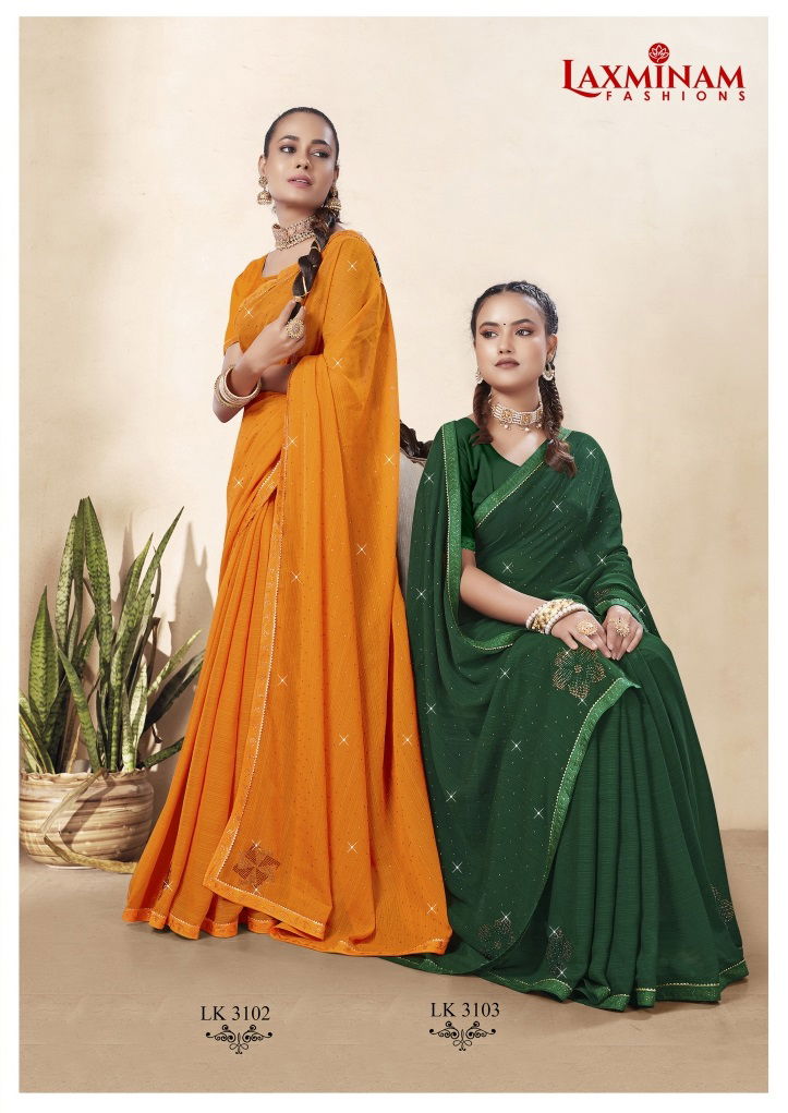 Laxminam Limca Fancy Designer Wholesale Party Wear Sarees
